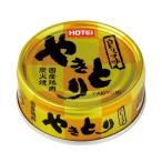  ho Tey якитори белый трюфель тест 70g×24 входить 