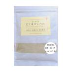  суп магазин Japan пить ... порошок зеленый чай gobou порошок ввод Кацуобуси . высушенный подлинный . ткань соотношение 3:1:1 без добавок (200g)