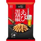  скала . кондитерские изделия THE один .... чёрный ..80g×12 пакет 