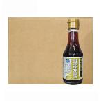  Hokkaido . ткань соевый соус . соль ... ткань лосось .. ткань правильный масло 1 2 шт 1 кейс (1 коробка ) лосось .... соевый соус . легкий ... соя ..... соль минут запись .. соль соус 