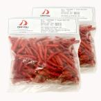  рефрижератор красный красный острый перец tougalasi для бизнеса китайский пищевые ингредиенты ультра . Вьетнам производство 500g(1000)