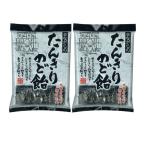  прошлое в то время как. .... горло конфеты .., oo bako,. кожа, сырой . ввод (2 пакет ) дополнение 