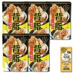 . жир чеснок? масло тест 80g×5 пакет набор комплект flat мир еда промышленность коллаген шар лук порей суп 1 еда имеется 