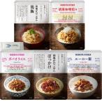 5 порций комплект ........ . комплект B (....130g*ga Pao рис 130g* Roo low .13 0g*. лен тест ...170g* курица .170g) нет 