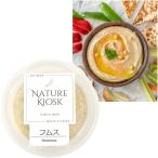 pita The Great ручная работа fms240g [ рефрижератор ] Be gun нут паста ho ms без добавок PITA THE GREAT Hummus nature ki