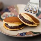 塩ミルククリーム どら焼き つぶあ