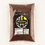 . земля павильон сейчас 30%OFF! высококлассный ....800g Hokkaido Tokachi производство маленький бобы . без добавок ручной работы ... Anne ko Anko красная бобовая паста tsub Anne шарик . зензай .. мука мир 