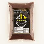 . земля павильон сейчас 30%OFF! высококлассный .. запись .....800g Hokkaido Tokachi производство маленький бобы . без добавок ручной работы ... Anne ko Anko красная бобовая паста шарик .tsub Anne зензай 