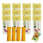 ショッピング干しいも ハンウル さつまいも スティック 12個 セット 韓国お菓子付き「韓国産 無添加」 サツマイモ スティック 干し芋 さつまいも 紅はるか (さつまいも