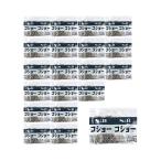 S&amp;Bko шоу (0.2g×20 пакет )es Be еда маленький пакет используя .. специя 