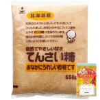  ho k Len сахарная свекла 650g нетканый материал посудное полотенце имеется . сахар. вместо .. сахар ......... сахар тонн носорог сахар свекла сахар oligo сахар .. краб милый север 