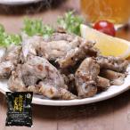  Mugen наан kotsu уголь огонь .500g курица ...... закуска . уголь огонь жарение yagen