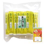 ka. 7 .... элемент ... способ тест 120g (4g×30p) нетканый материал посудное полотенце имеется .... элемент ...... присоединение было использовано огурец nas капуста 