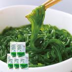 【日本一の海藻屋】カネリョウ海藻 おいしいめかぶ 1kg 200g×5袋 国産 めかぶ 海藻 冷凍 化学調味料不使用 三陸 細切り