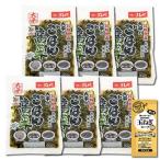 .. . высота .140g×6 пакет массовая закупка комплект Nagasaki префектура производство высота .100% использование большой flat еда коллаген шар лук порей суп 1 еда имеется 