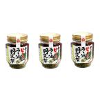 [3 шт. комплект ] еда ..pili.la- масло ...110g мясо для жаркого to чеснок входить 