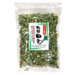  для бизнеса сухой лук порей 100g молния пакет тест .. тяхан ramen приправа холодный .