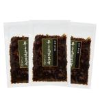 【不二の昆布】辛子高菜昆布80g×3個