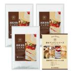  Shimizu химия местного производства рис мука Mix 300g×3 пакет конняку man наан сочетание рис мука хлеб кондитерские изделия .... чувство долговечный gru тонн свободный .. предмет не использование рецепт имеется 