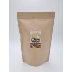 PACOONpa Kuhn окара * Be tsu*...* зеленый чай * тыква каждый 10шт.@5 вид Mix 50 шт. входит обычная температура еда .... ложка 