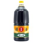  Кагосима * астрономия павильон. . соевый соус магазин san декоративный элемент - бутылочка для соевого соуса . соя 1.5 литров .. соевый соус 