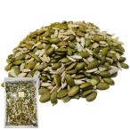 2 видов Mix si-do500g неглазурованный фарфор .. тыква . подсолнух. вид. Mix без добавок * несоленый * внутренний ..