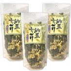  через . ферментированные бобы приправа фурикакэ 40g × 3 шт. комплект GOS оригинал 