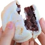 . земля павильон сосна штук ветка моти 20 штук входит рефрижератор . земля . бог фирма достопримечательность без добавок . моти ... моти Anko красная бобовая паста ... шарик ..... конфеты японские сладости подарок старый магазин 