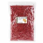 madaga Skull розовый перец для бизнеса 250G маленький размер рейс соответствует pink pepper baies roses мехи poivre rosepo Abu 