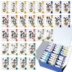  Cosmos еда свободный z dry тест ..6 вид 30 еда входить ....30 еда тест .. комплект набор комплект обычная температура стратегический запас немедленно сиденье подарок подарок по случаю конца года 