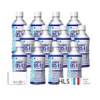 ショッピングos1 【HLS】 大塚製薬工場 経口補水液 OS-1 オーエスワン 300ml × 12本セット HLSオリジナルポケットティッシュ付