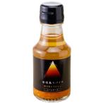  Ishigakijima специя ko-re Goose 94g.. перец сима тогараси капсулпа носорог sin красный острый перец Okinawa приправа Okinawa соба ультра . остров перец стручковый приправа 