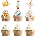 SAMOKA цирк животное капкейк topa-24 шт цирк кекс машина ni bar Thema Kids день рождения party сувенир украшение 