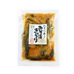 o spring . тест ... огурец 150g солености tsukemono .. предмет присоединение было использовано местного производства 