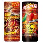 [ ультра . внимание!]es Be еда The k. красный острый перец 50g×1*.. красный острый перец 45g×1 всего 2 шт ..× ультра .. сильнейший комбинированный l рис * ramen *.. предмет .