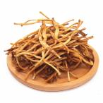  высушенный золотой игла . лилия. ............ цветок желтый цветок . China производство нет . белый ( золотой игла .100g)