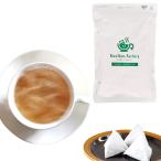 ルイボスファクトリー グリーンルイボスティー タグ紐付き 2g×80包 ルイボスティー オーガニック 有機JAS ティーバッグ