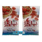  Okinawa прекрасный . соль помидор ...-. использование 110g 2P +...-.. наклейка 