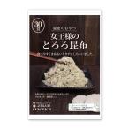.....himitsu. закуска женщина король. тороро комбу 30 пакет местного производства . ткань 100%