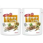 kiko- гамамелис sak соя еда .. соевый соус масло основа 350g×2 пакет добродетель для Saxa k соевый соус большая вместимость для бизнеса GOS оригинал 