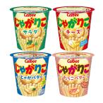 [.....] Calbee .....4 вид ассортимент итого 12 шт 