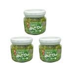 [3 шт. комплект ].... чеснок la- масло свежий .... иллюзия. la- масло 