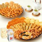 もち吉 福福かんかん スペシャル缶【82枚】