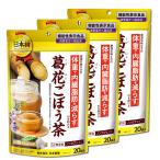 NIHON YAKKEN. цветок gobou чай ( функциональность отображать еда / чайный пакетик / 0.9g × 20 пакет ×3 шт )... жир .. тот, кто беспокоится ( non Cafe in /