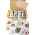  кешью [ блестящий 4 вид. тест ( сыр зеленый чай и т.п. ).... комплект ] шт упаковка сладости рука земля производство подарок сладости набор разница . inserting орехи чай 