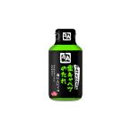  капот этикетка корова угол .. есть стать! соль капуста. соус 210g ×4 шт 