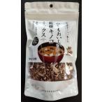 [ доверие свет промышленность ] суп ..... сухой kino комиксы 50g[ Nagano префектура производство ][ грибы .]