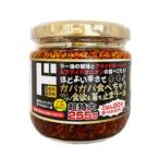  очень большой gabagaba еда ....la- масло Don ki сигнал te255g×1 шт la- масло Taberu Rayu приправа 