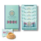 [BUTTER STATE's] масло стойка tsu печенье THE масло Ricci 5 штук масло стойка tsuby серебряный. виноград подарок 