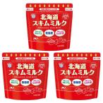  снег печать meg молоко Hokkaido обезжиренное молоко 140g 3 пакет 